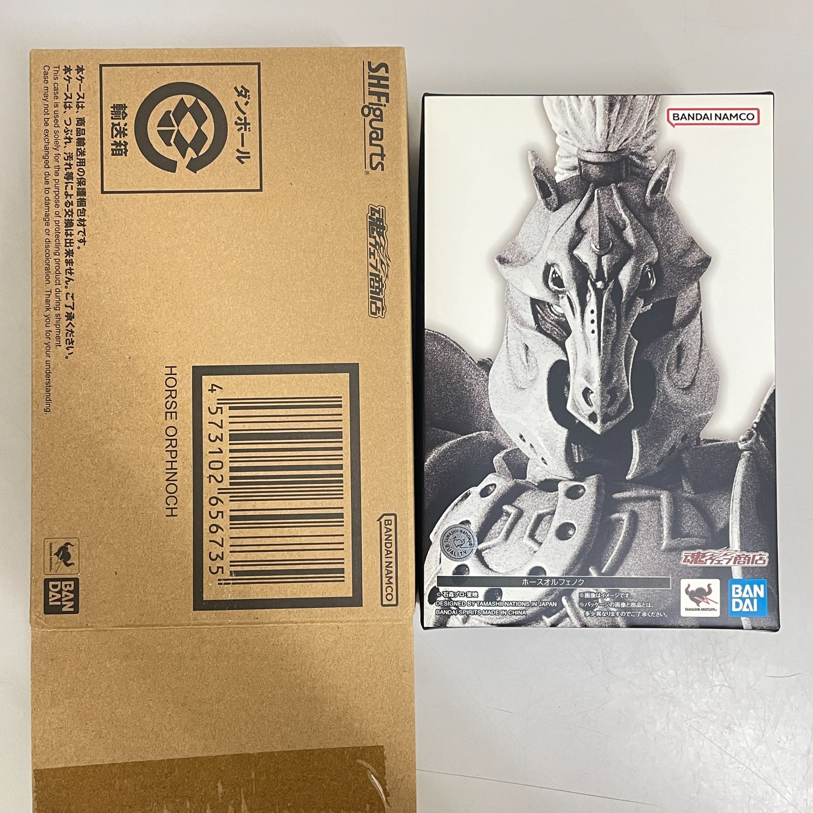 [三沢店44-26-0812] S.H.Figuarts（真骨彫製法） ホースオルフェノク 「仮面ライダー555(ファイズ)」 魂ウェブ商店限定