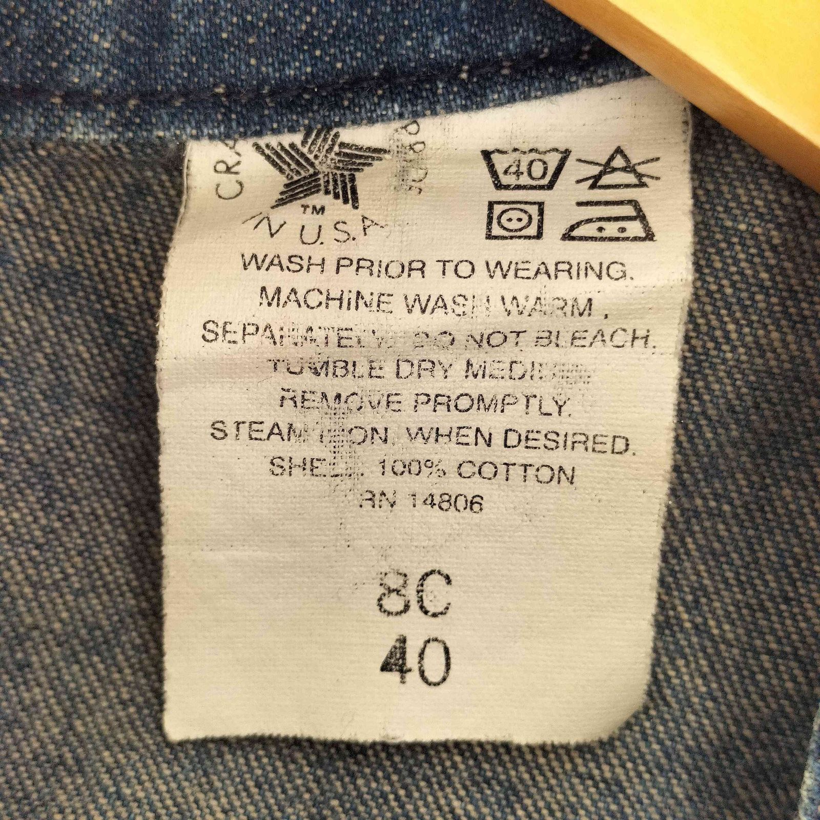 カーハート Carhartt 90S 98年製造 星タグ ブランケット無 Chore Coat