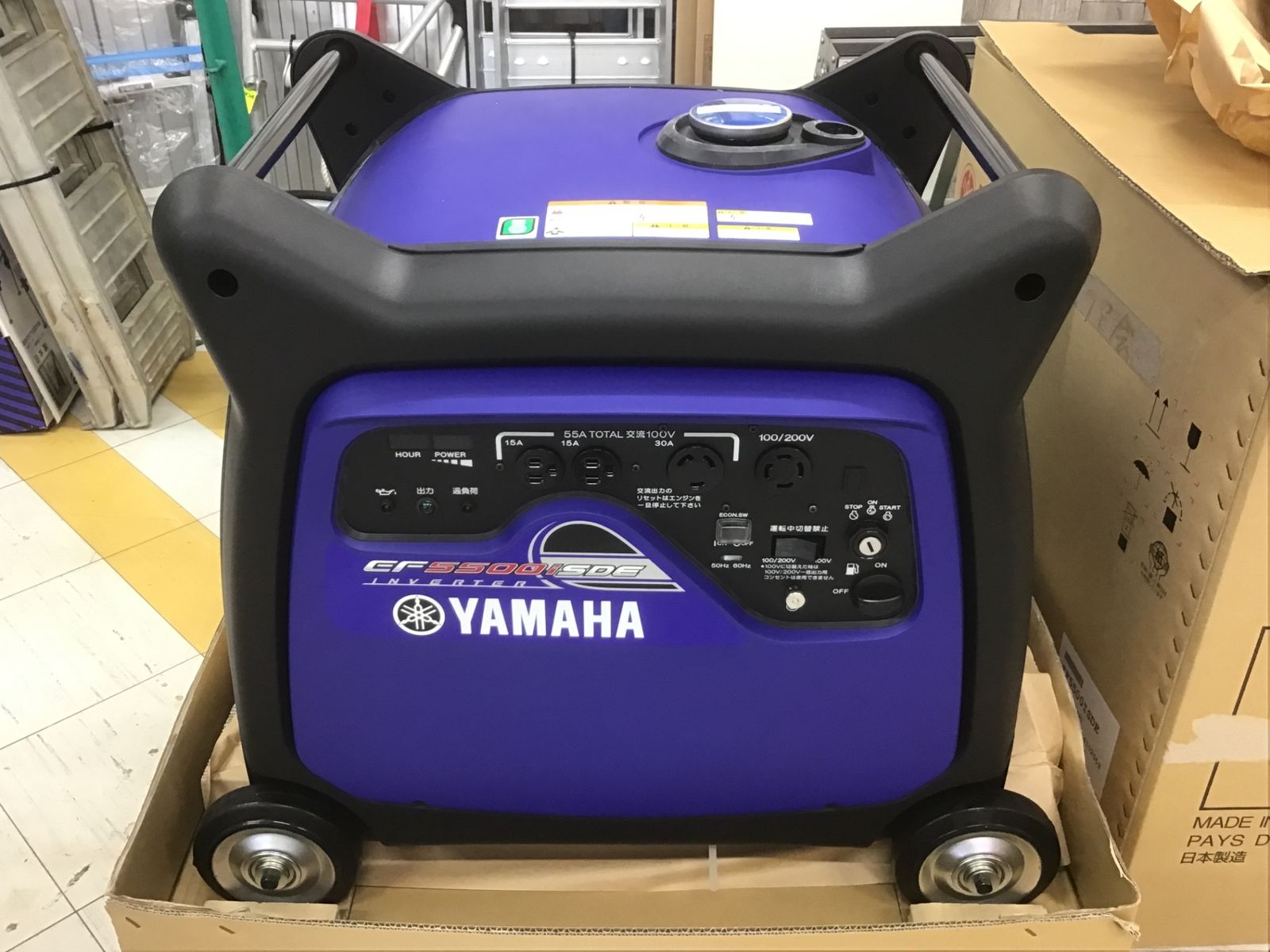 【未使用品】ヤマハ(YAMAHA) インバーター発電機 EF5500ISDE◇アクトツール富山店◇レ福