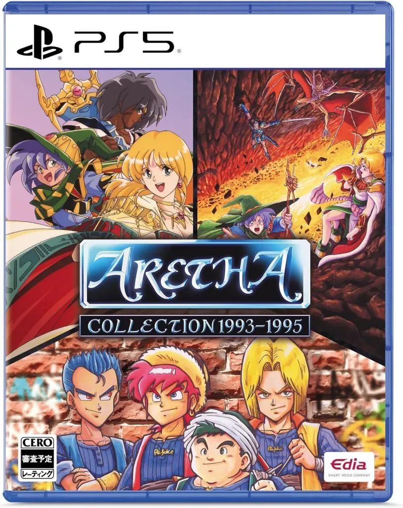 【中古】PS5ソフト アレサCOLLECTION 1993-1995 [特装版] 9,450円