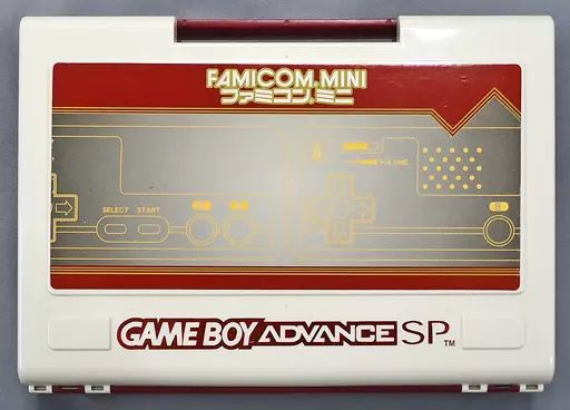 [Used] GBA hard GBASP Famicom mini storage case