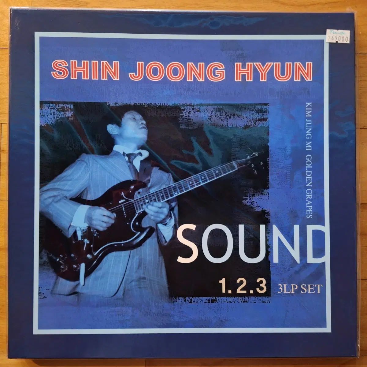 未開封/シン・ジュンヒョン THE SOUND 1 2 3 3LP セット