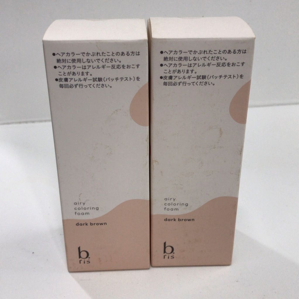 A0034 K プラチナホワイトクリーム 保湿クリーム 40g 【公式通販】