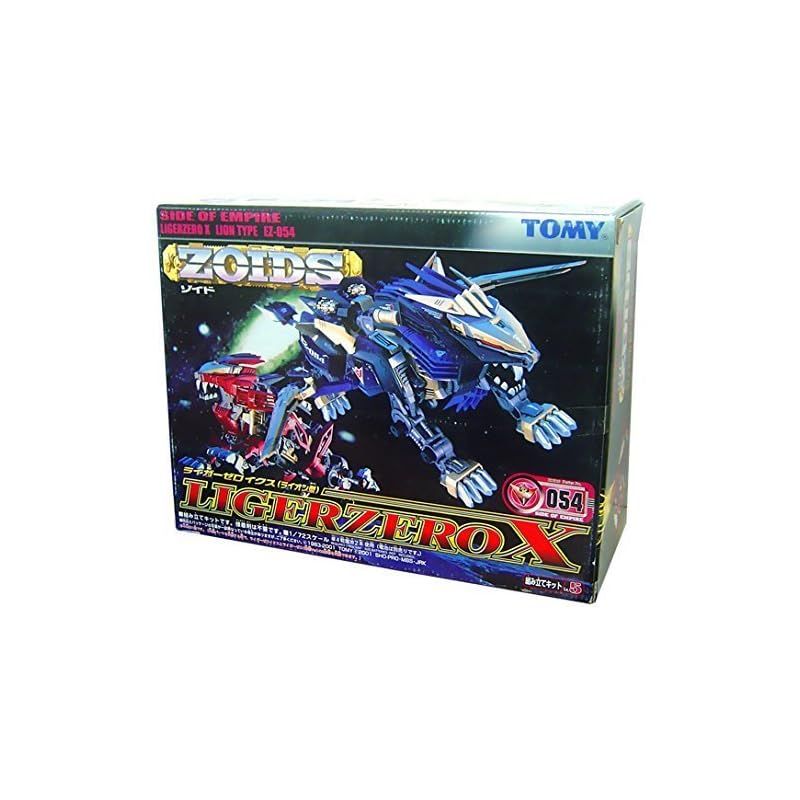ゾイド 1/72スケール ライガーゼロイクス ライオン型 054 [おもちゃ&ホビー]