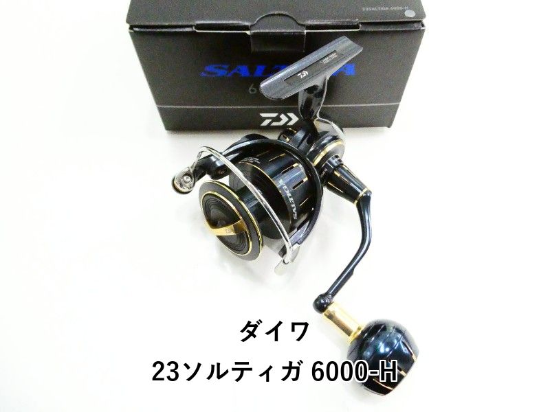 ダイワ 23ソルティガ 6000-H (03-9308130003)