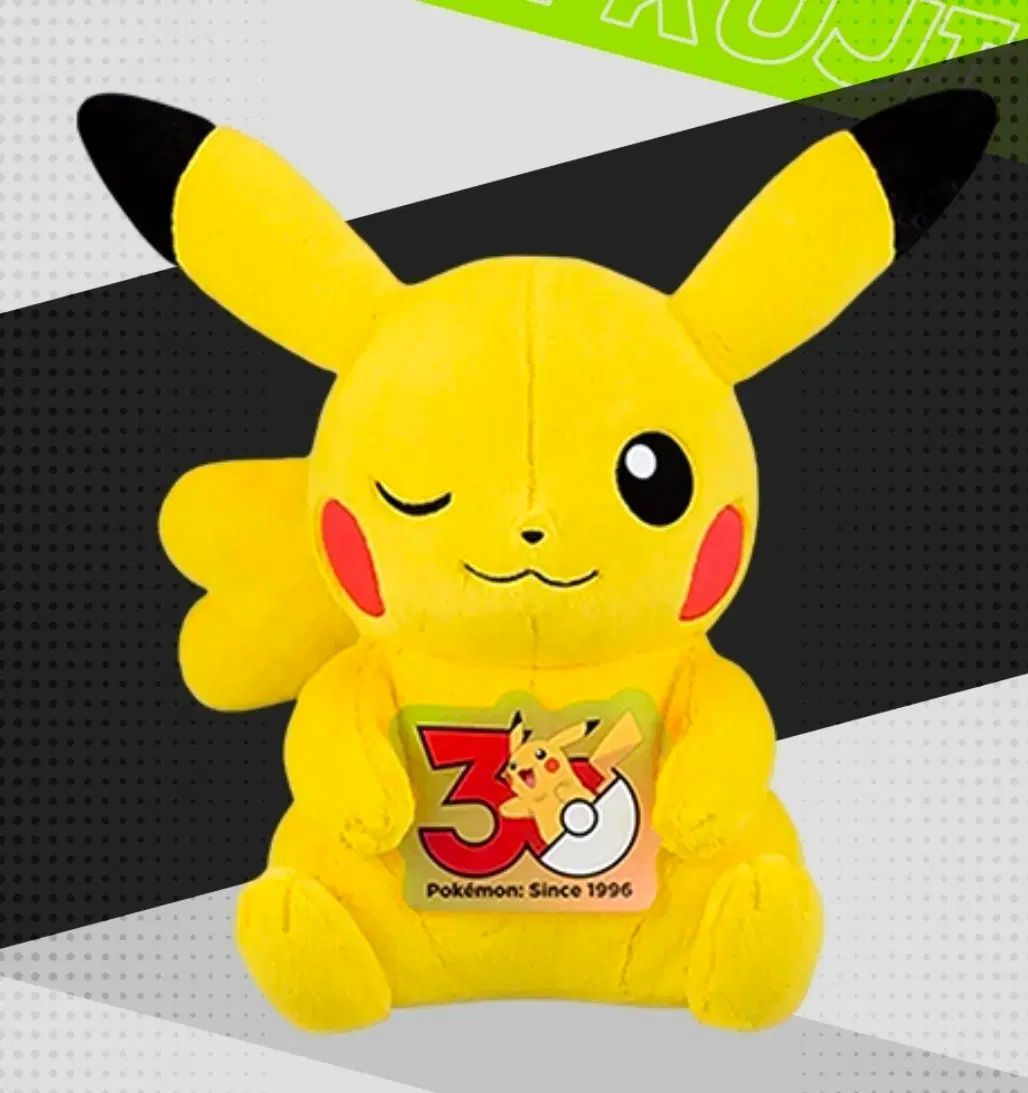 フィギュア ポケットモンスター30周年 一番くじ ラストワン ピカチュウ