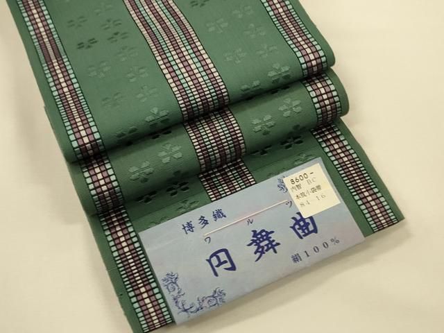 平和屋着物●本場筑前博多織　半幅帯　井上絹織謹製　円舞曲　証紙付き　正絹　逸品　未使用　CABK6211ak