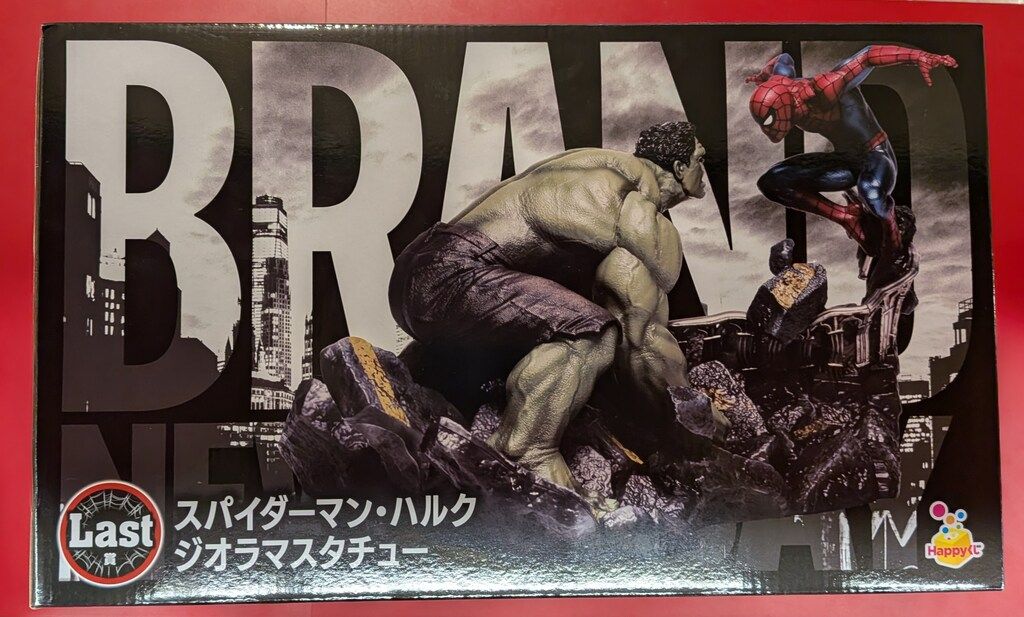 サニーサイドアップ Happyくじ MARVEL『スパイダーマン:ブランド・ニュー・デイ』 スパイダーマン:ブランド・ニュー・デイ Last賞 スパイダーマン・ハルク ジオラマスタチュー
