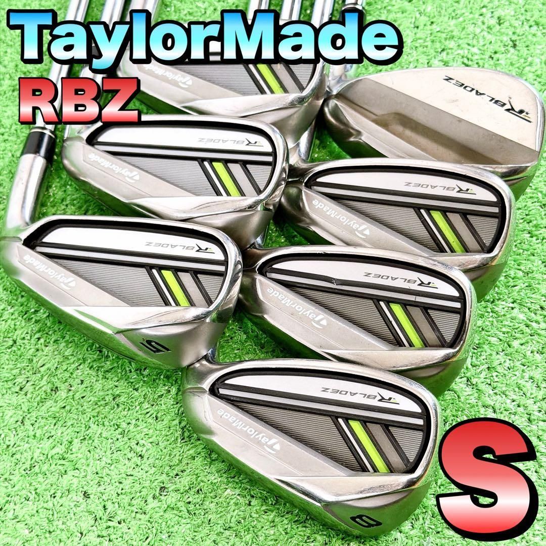 TaylorMade テーラーメイド　RBZ ロケットブレイズ　メンズアイアンセット　ゴルフクラブ　フレックスS　右利き