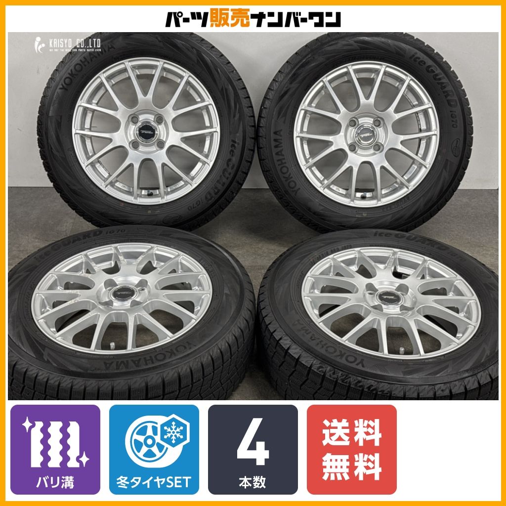 【2025年製 バリ溝】トップラン 15in 5.5J +42 PCD100 ヨコハマ アイスガード iG70 185/65R15 アクア ノート カローラフィルダー MAZDA2