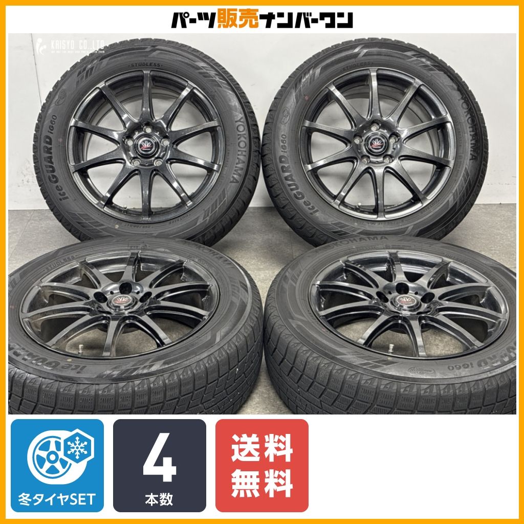 【ホイール良好品】ロクサーニスポーツ 17in 7J +48 PCD114.3 ヨコハマ アイスガード iG60 215/60R17 エスティマ オデッセイ 即納可能 29,120円