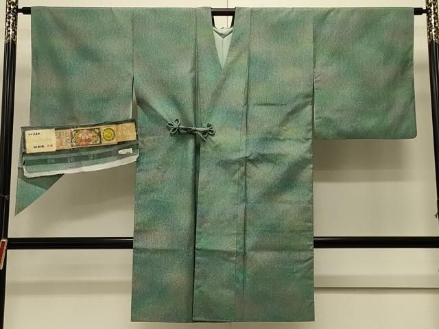 平和屋着物＃本場縞大島紬　道中着　霞文　暈し染め　彩美謹製　証紙付き　ロング丈　正絹　逸品　CABK3495in
