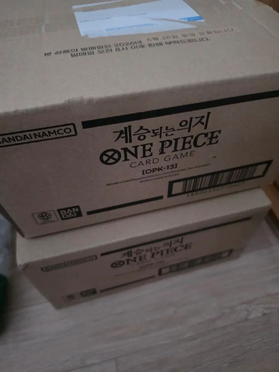 ONE PIECE カード 13弾