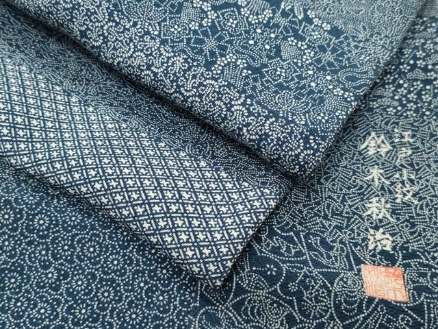 平和屋着物●江戸小紋　鈴木秋治　百柄　正絹　逸品　CABI1183gh 28,860円