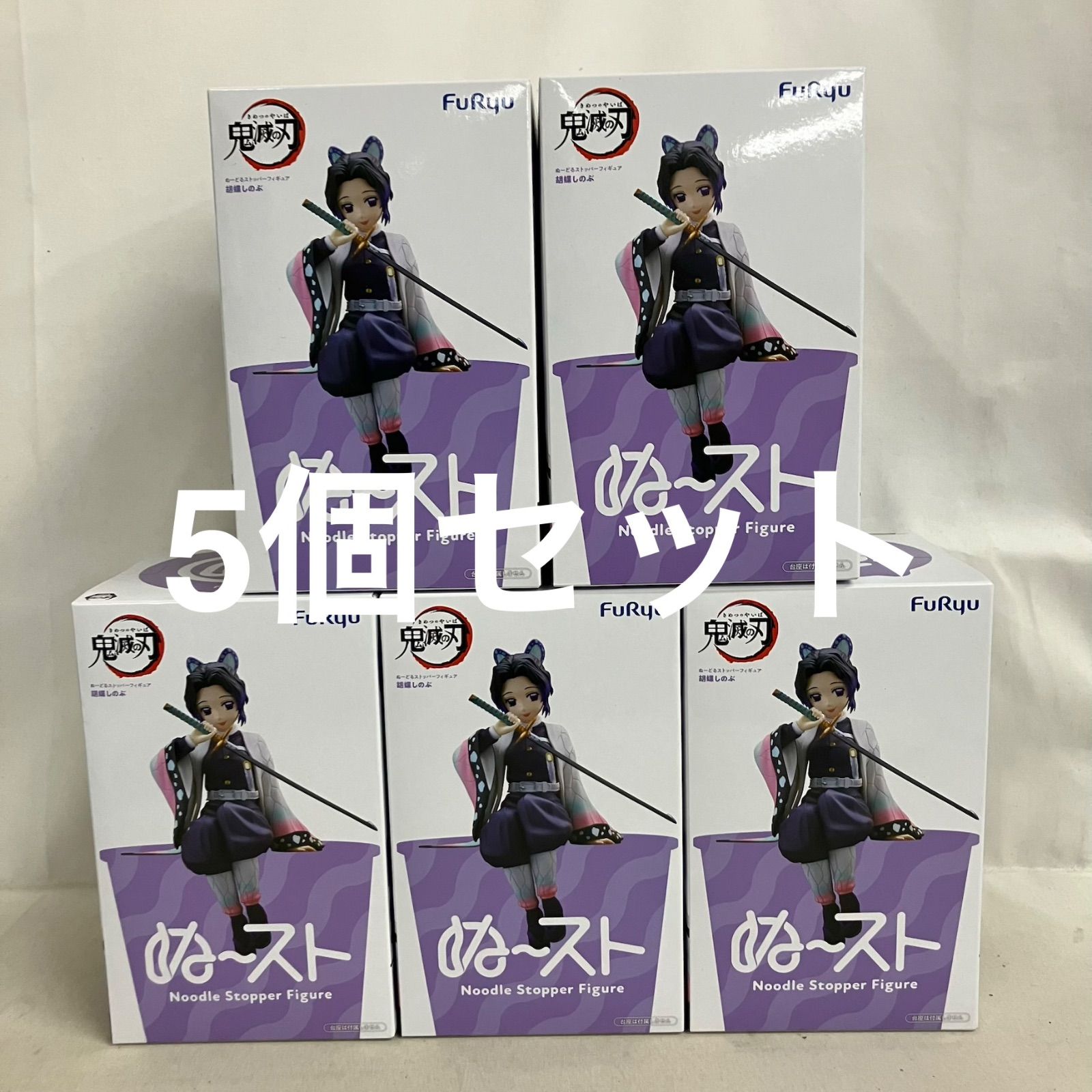 岡山県備中 木彫能面 田口平八 作品 メーカー公式通販