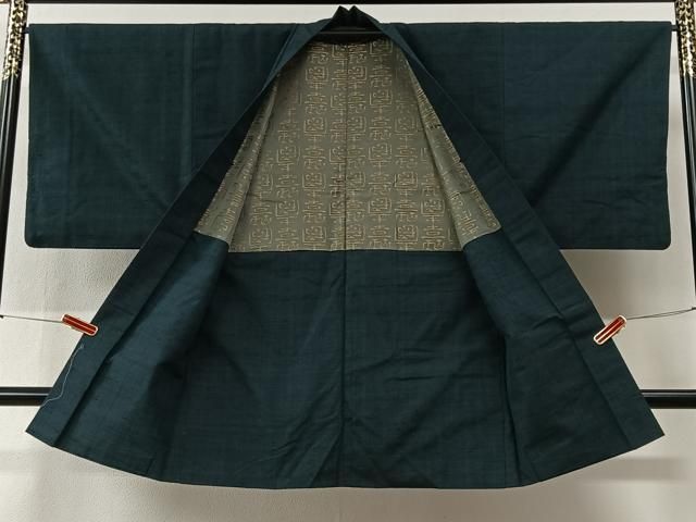 平和屋着物＃男性 長羽織 紬地 百入茶色 正絹 逸品 CABI9411ua 【公式
