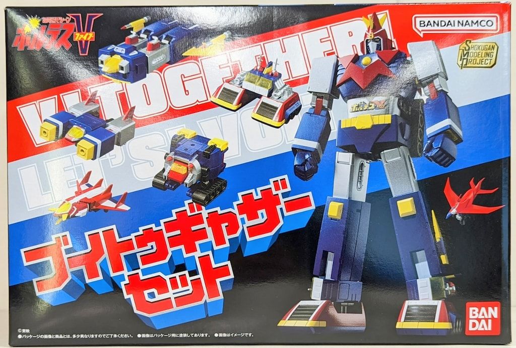 バンダイ SMP [SHOKUGAN MODELING PROJECT] 超電磁マシーン ボルテスV　ブイトゥギャザーセット 13,299円