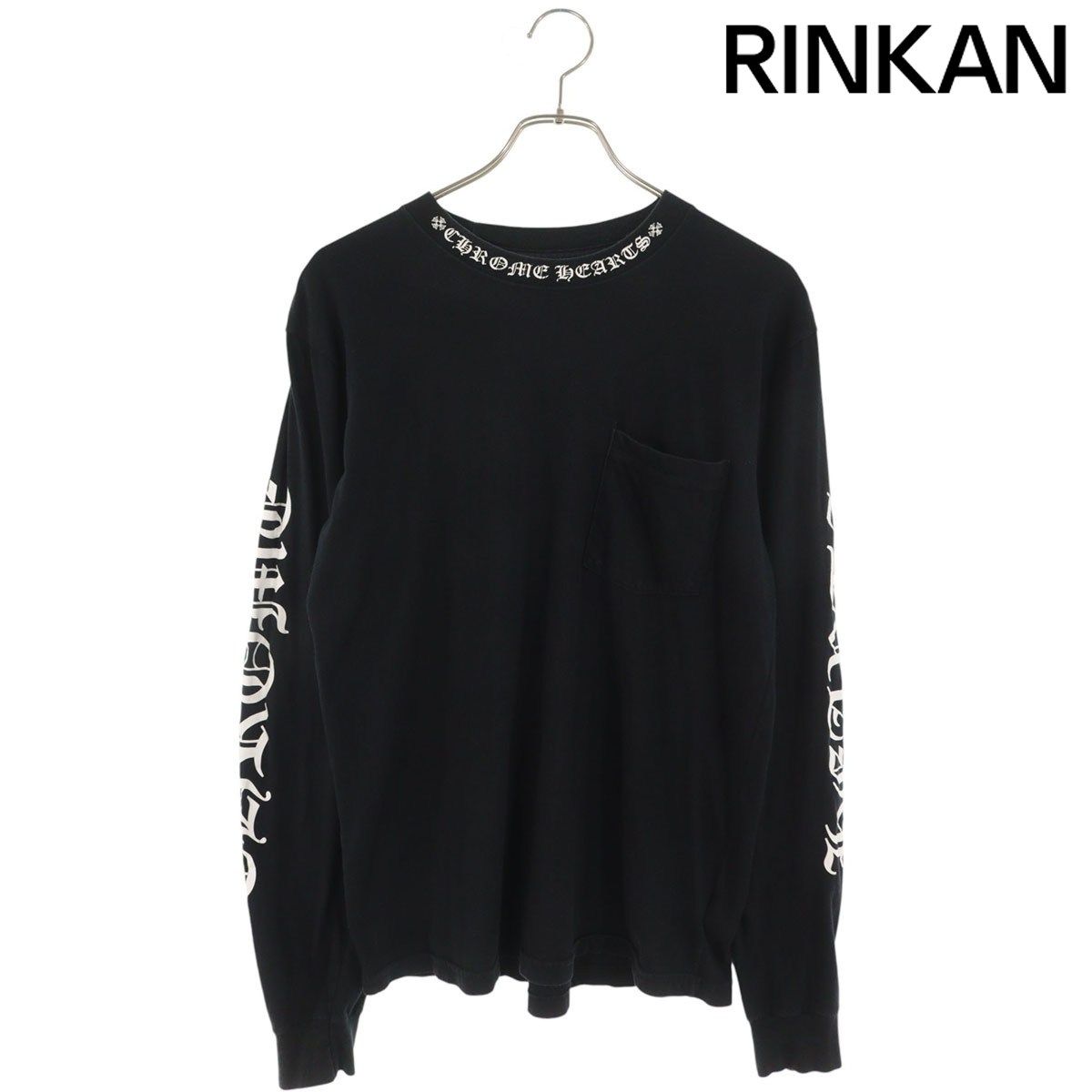 クロムハーツ CH L/S /1 ネックロゴプリント長袖カットソー メンズ M