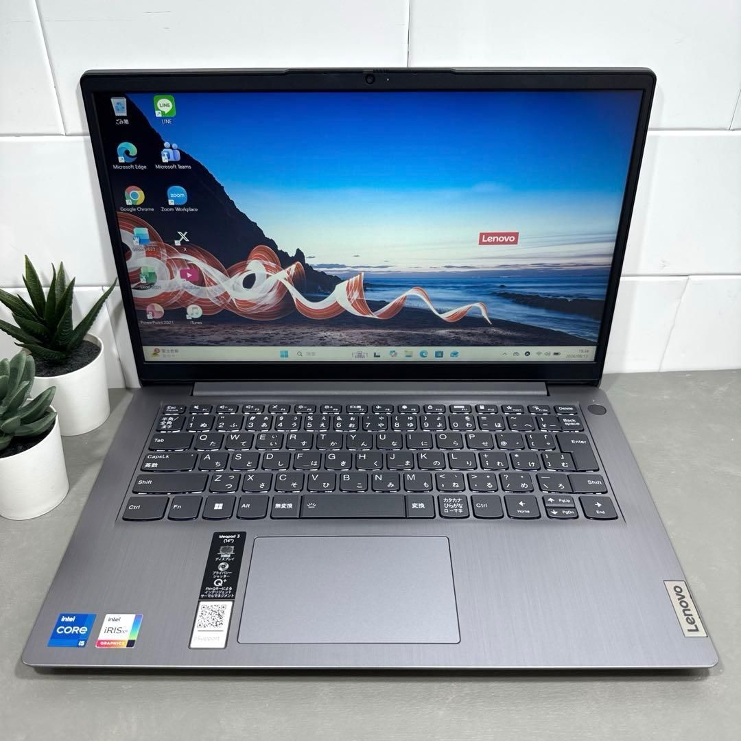 【レノボ】ブクラウドグレー☘11世代i5☘️メモリ16☘️NVMe256+1TB