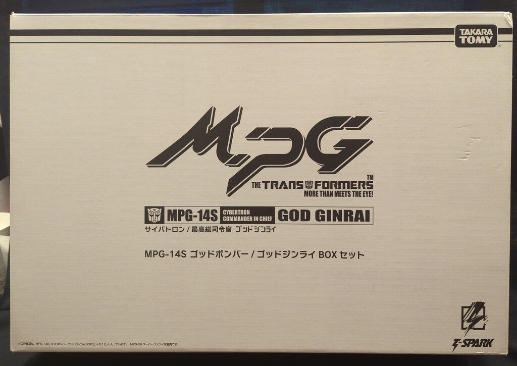 タカラトミー マスターピースG ゴッドボンバー/ゴッドジンライ BOXセット MPG14S