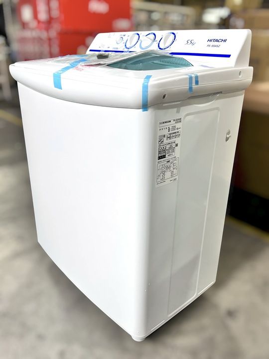 開封済・未使用品】日立(HITACHI) 青空 2槽式洗濯機 洗濯5.5kg/脱水5.5