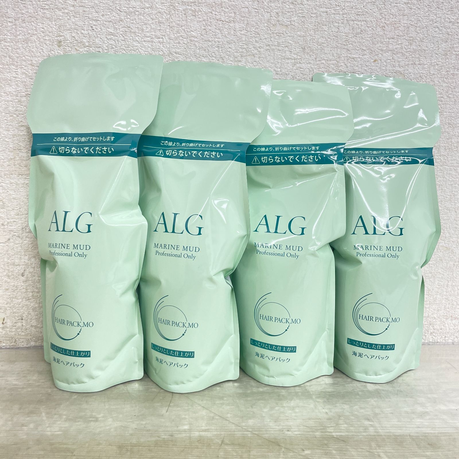[B180②200]【未使用】パシフィックプロダクツ ALG アルグ ヘアパック MO 600g 詰替え用 4点セット