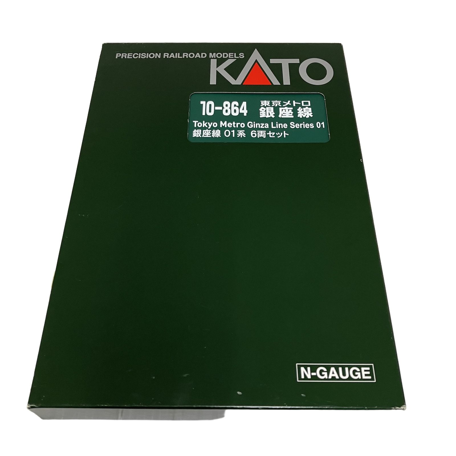 KATO 10-864 東京メトロ銀座線01系 6両セット Nゲージ 鉄道模型 カトー