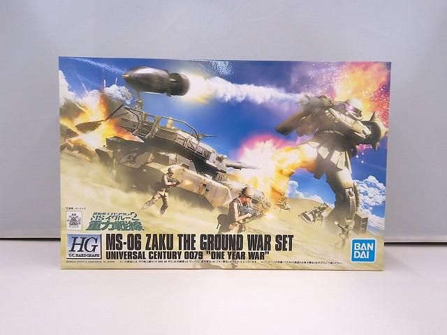 未組立 プラモデル HG 1/144 MS 06 ザク地上戦セット
