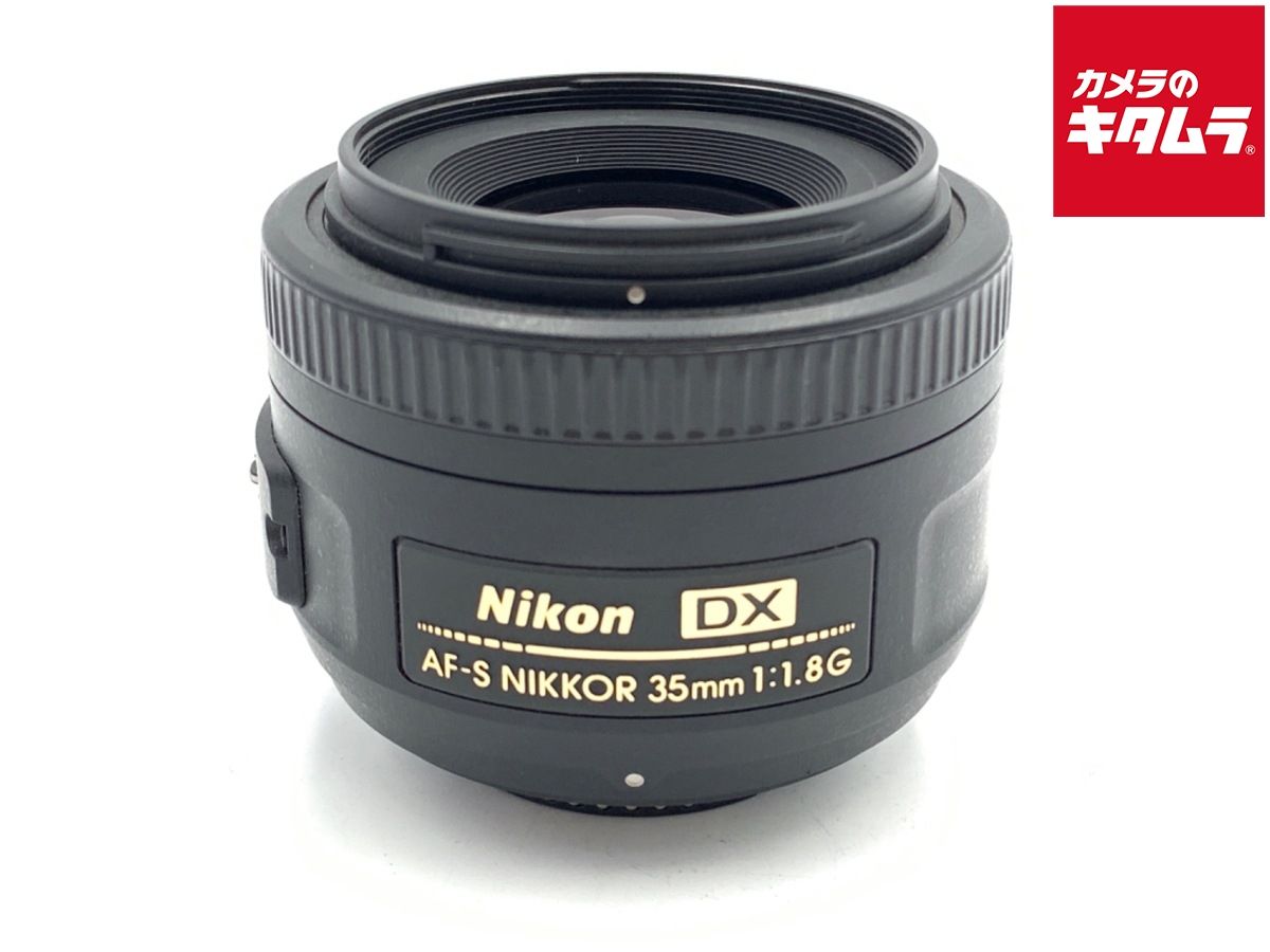 【中古】 【良品】 ニコン AF-S DX NIKKOR 35mm f/1.8G