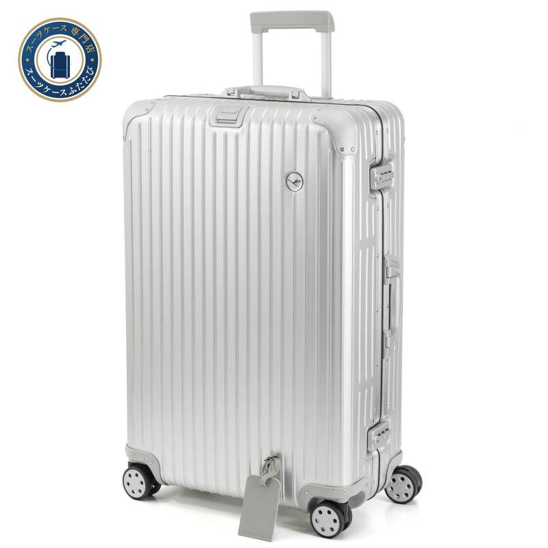 RIMOWA x Lufthansa TOPAS 86L 4輪アルミドイツ製 美品 RIMOWA リモワ Lufthansa ルフトハンザ TOPAS トパーズ 86L 4輪