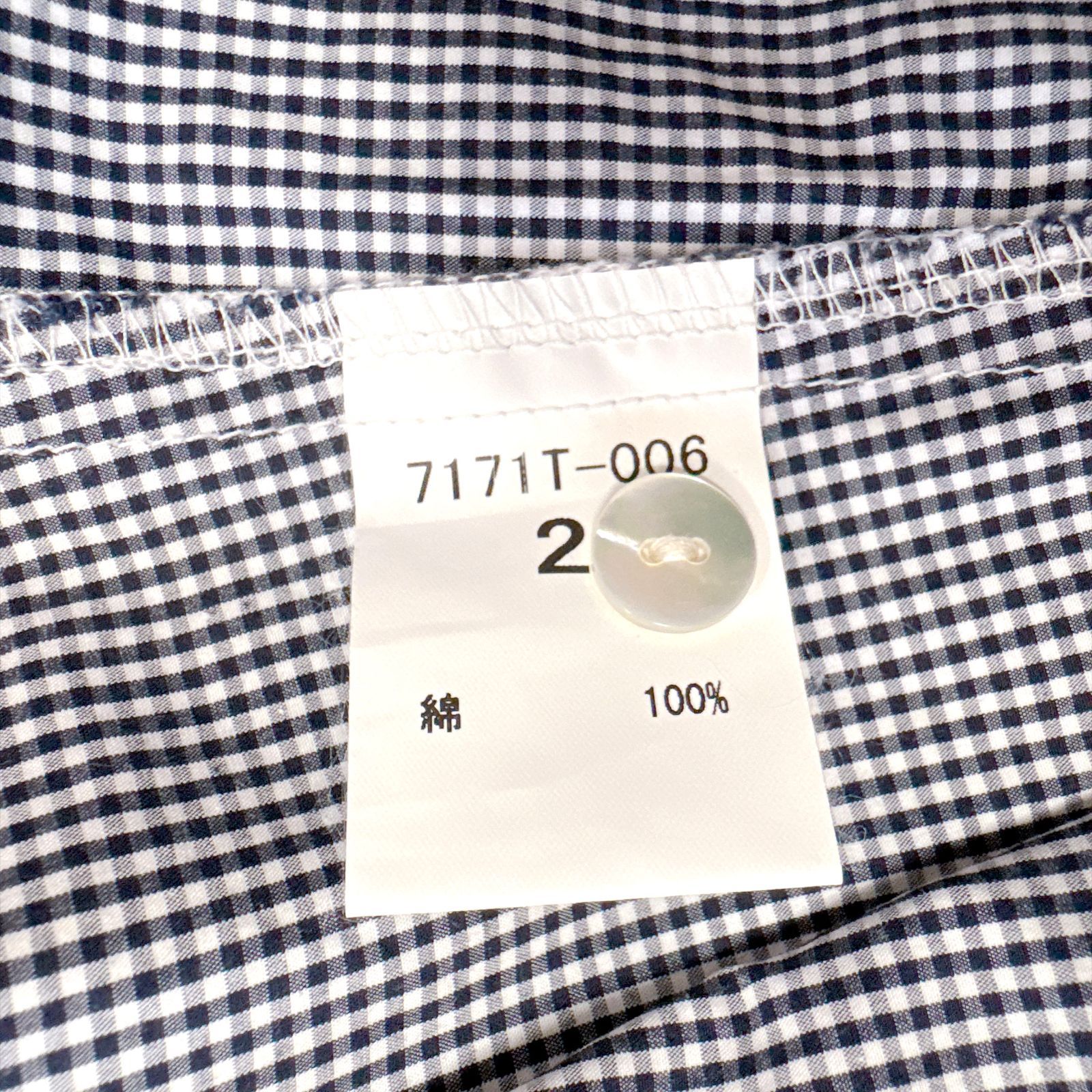 ✨美品✨NATURAL LAUNDRY ナチュラルランドリー ギンガムチェック 
