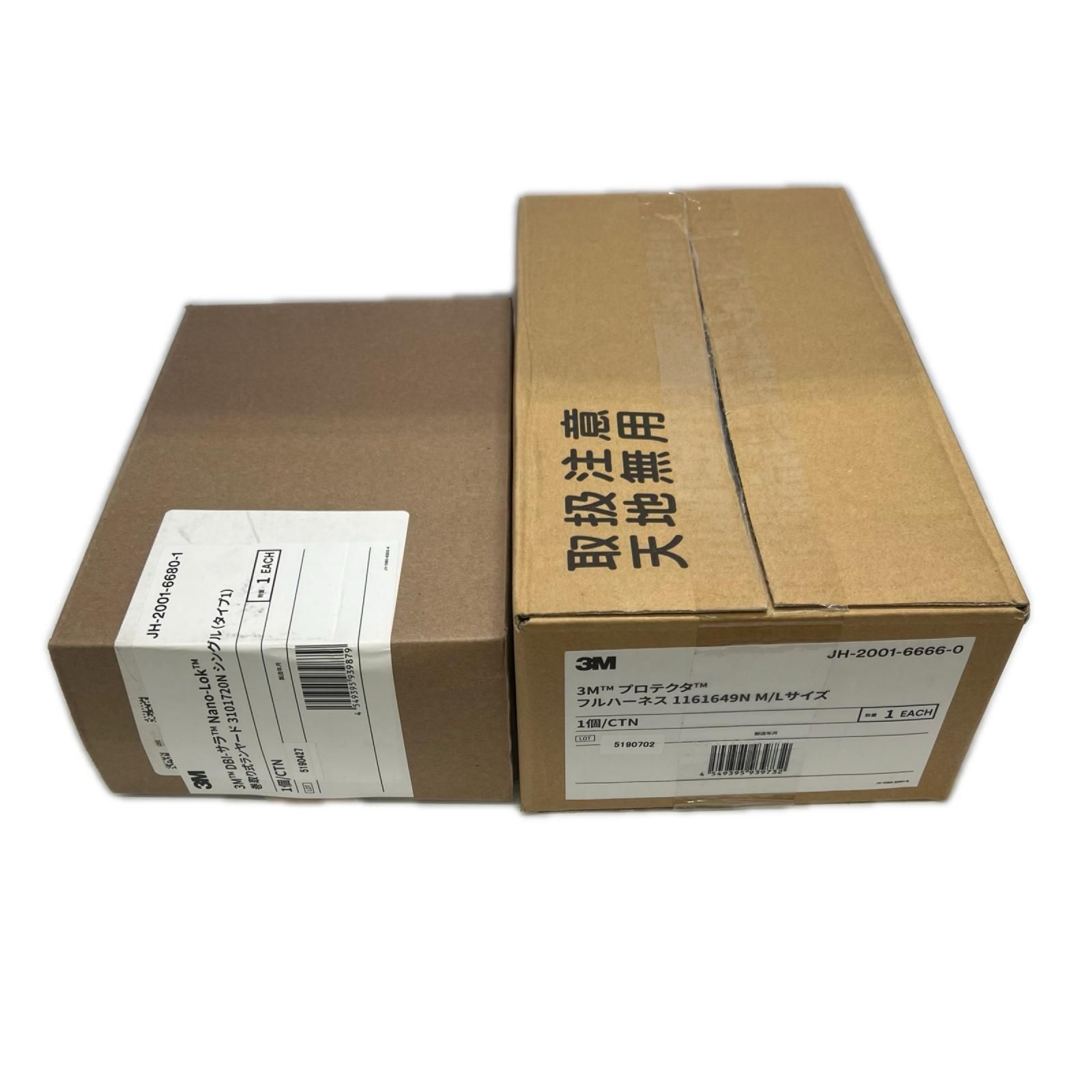 3M フルハーネス型安全帯 3M 3101720N/1161649N M/Lサイズ 3101720N/1161649N M/Lサイズ 未使用品