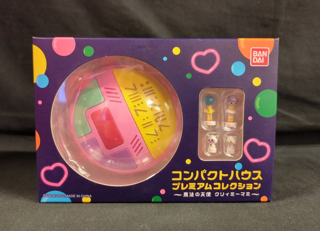 バンダイ 魔法の天使クリィミーマミ コンパクトハウスプレミアムコレクション
