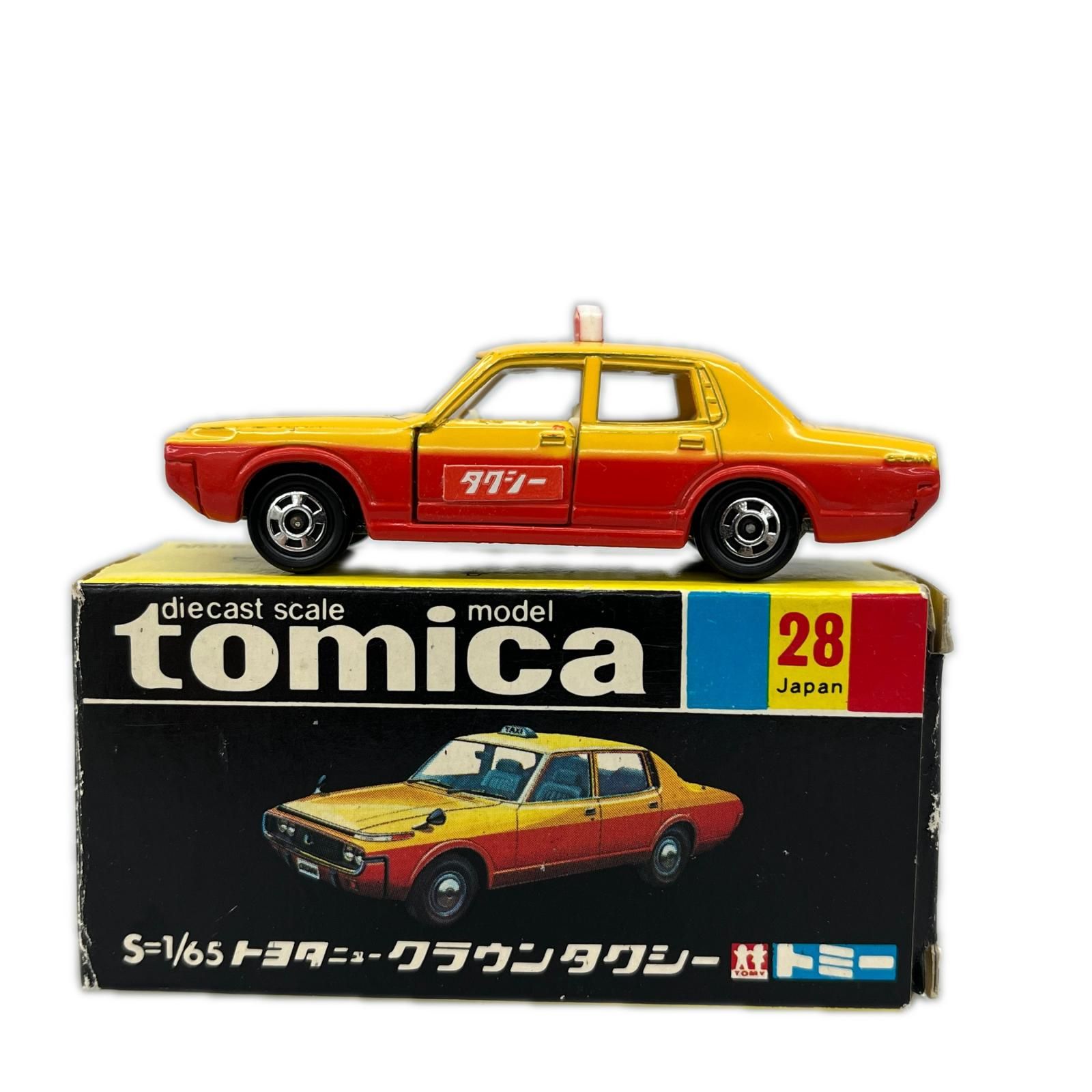 トミカ 黒箱トミカ No.28 トヨタ ニュークラウン タクシー 1/65スケール 日本製 16,500円