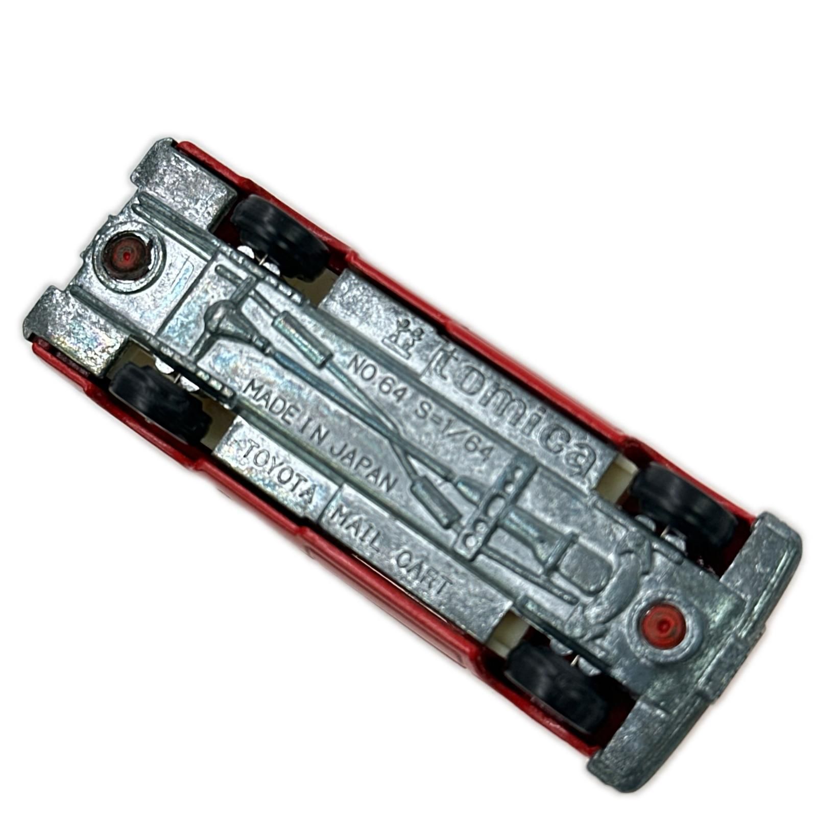 tomica 黒箱トミカ No.64 トヨタ ハイラックス郵便車 1/64スケール 日本製