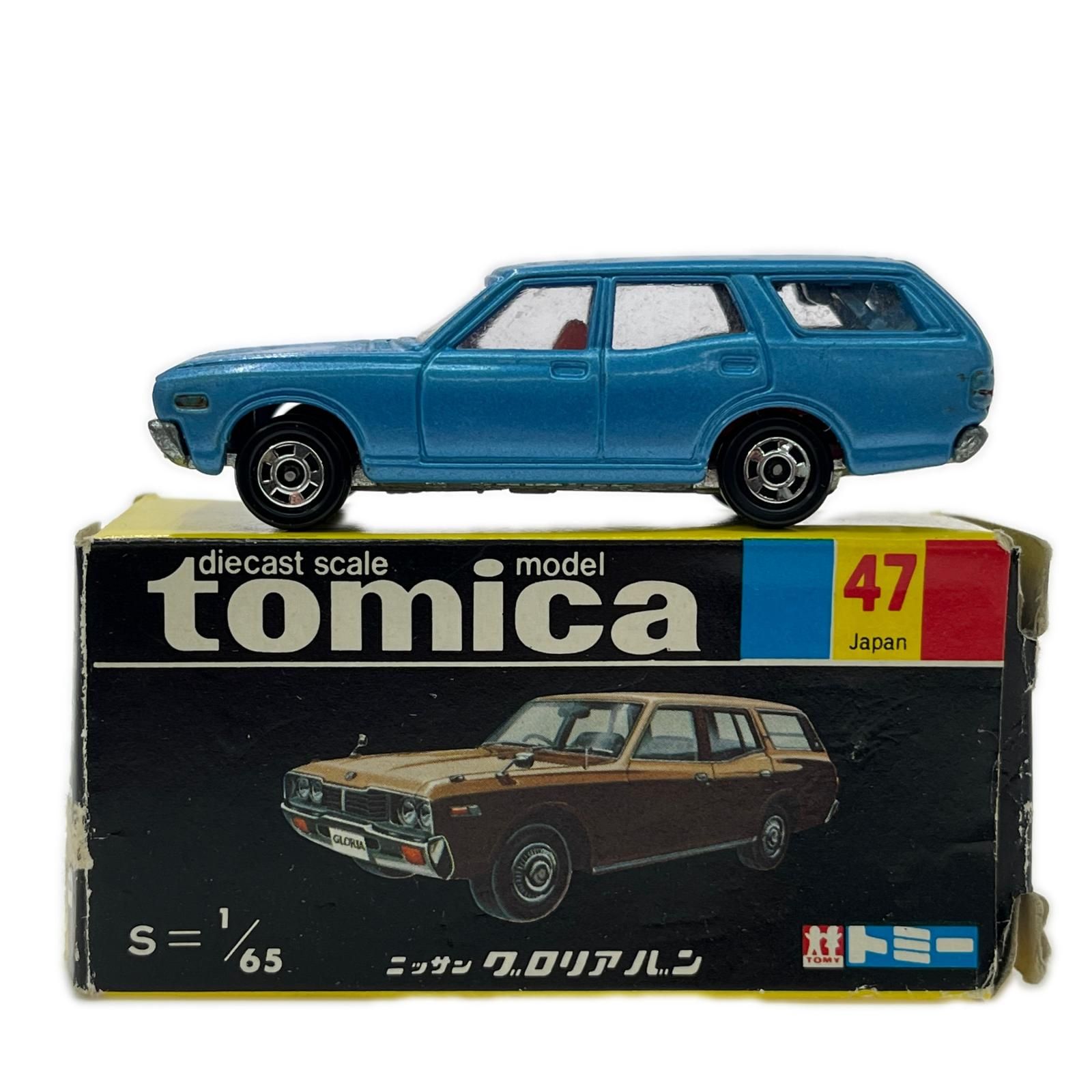 tomica 黒箱トミカ No.47 ニッサン グロリアバン 日本製 ライトブルー