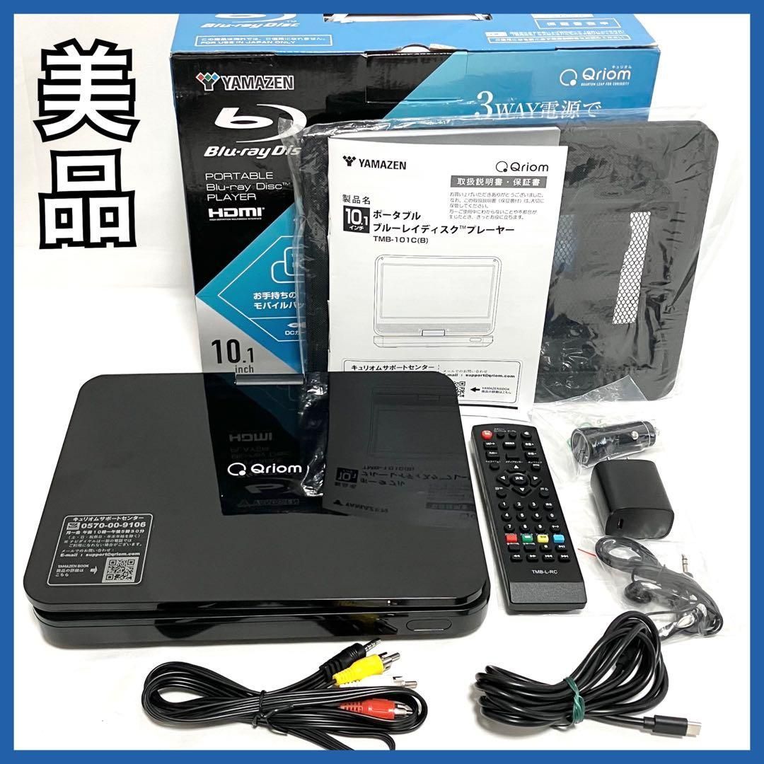 ポケモンカード PSA7 グレイシアV エーフィex 2枚セット連番