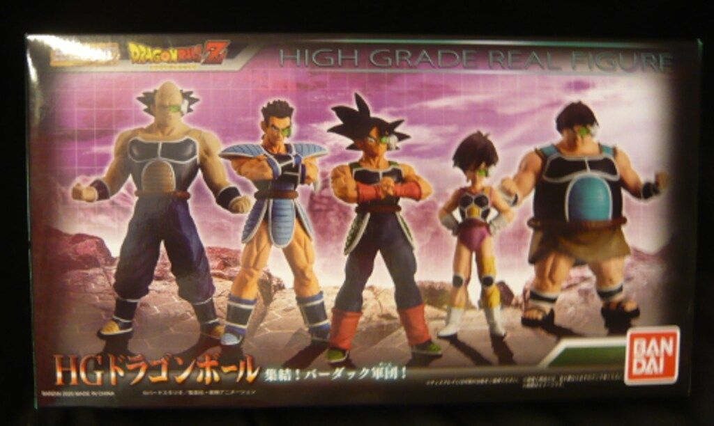 バンダイ HGドラゴンボール 集結!バーダック軍団 13,431円