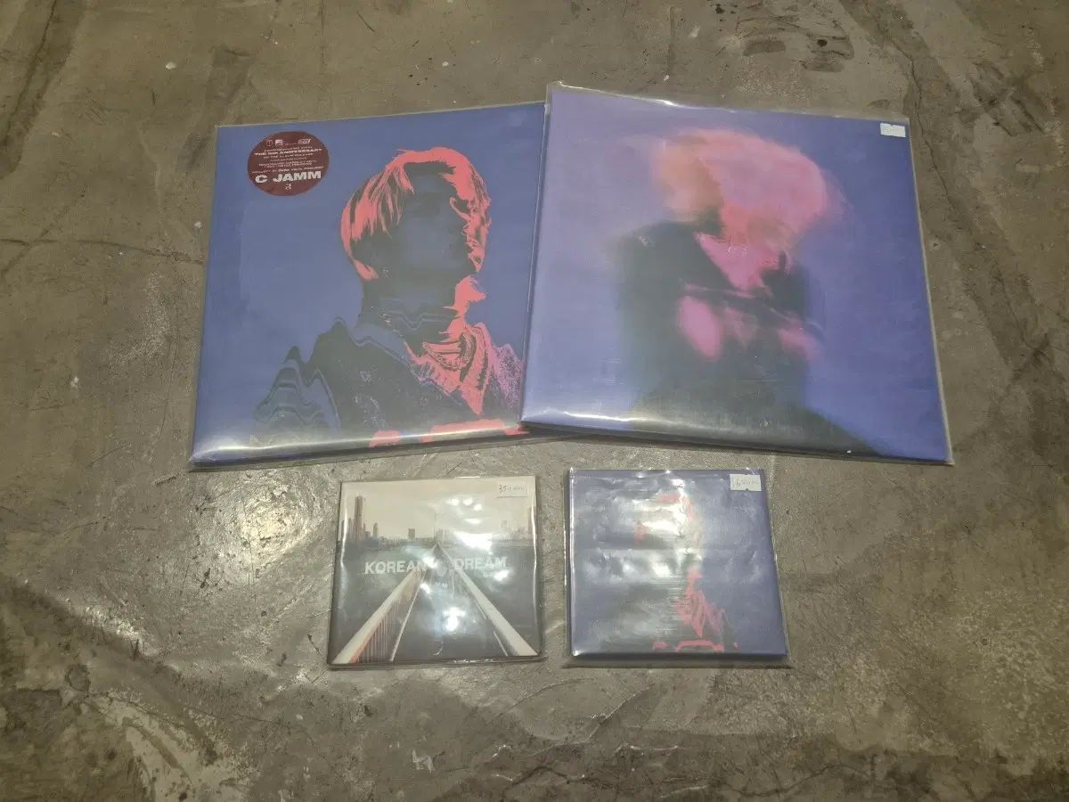 킁 Korean Dream cd lp