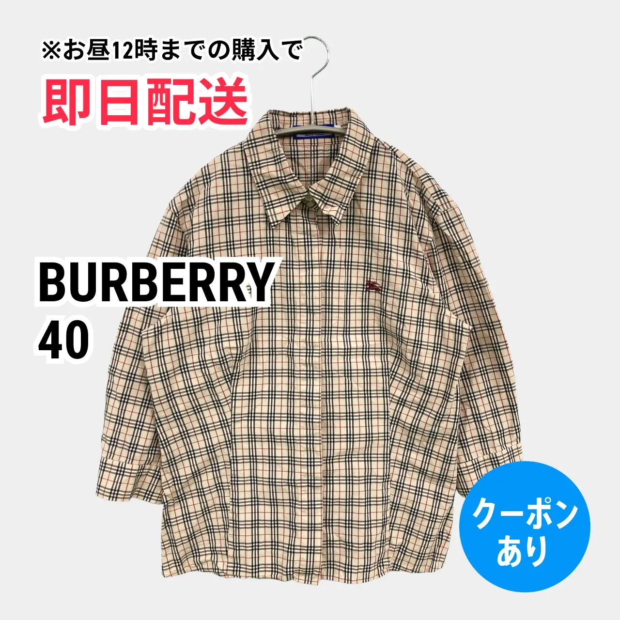 BURBERRY バーバリー シャツ/ブラウス 40 ベージュ コットン チェック柄 ショート丈 半端袖 ワンポイント ブランドロゴ 刺繍 レギュラーカラー メンズ 14,784円