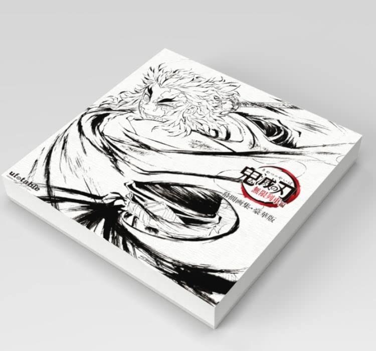 鬼滅祭 アニメ参周年記念祭 ufotable テレビアニメ 鬼滅の刃 無限列車編 幕間画集 イラスト集 画集 (幕間画集、アクリルスタンド、松島晃 描き下ろし 複製ミニ色紙、表紙イラスト描き下ろし特大カード、豪華版収納箱) 豪華版