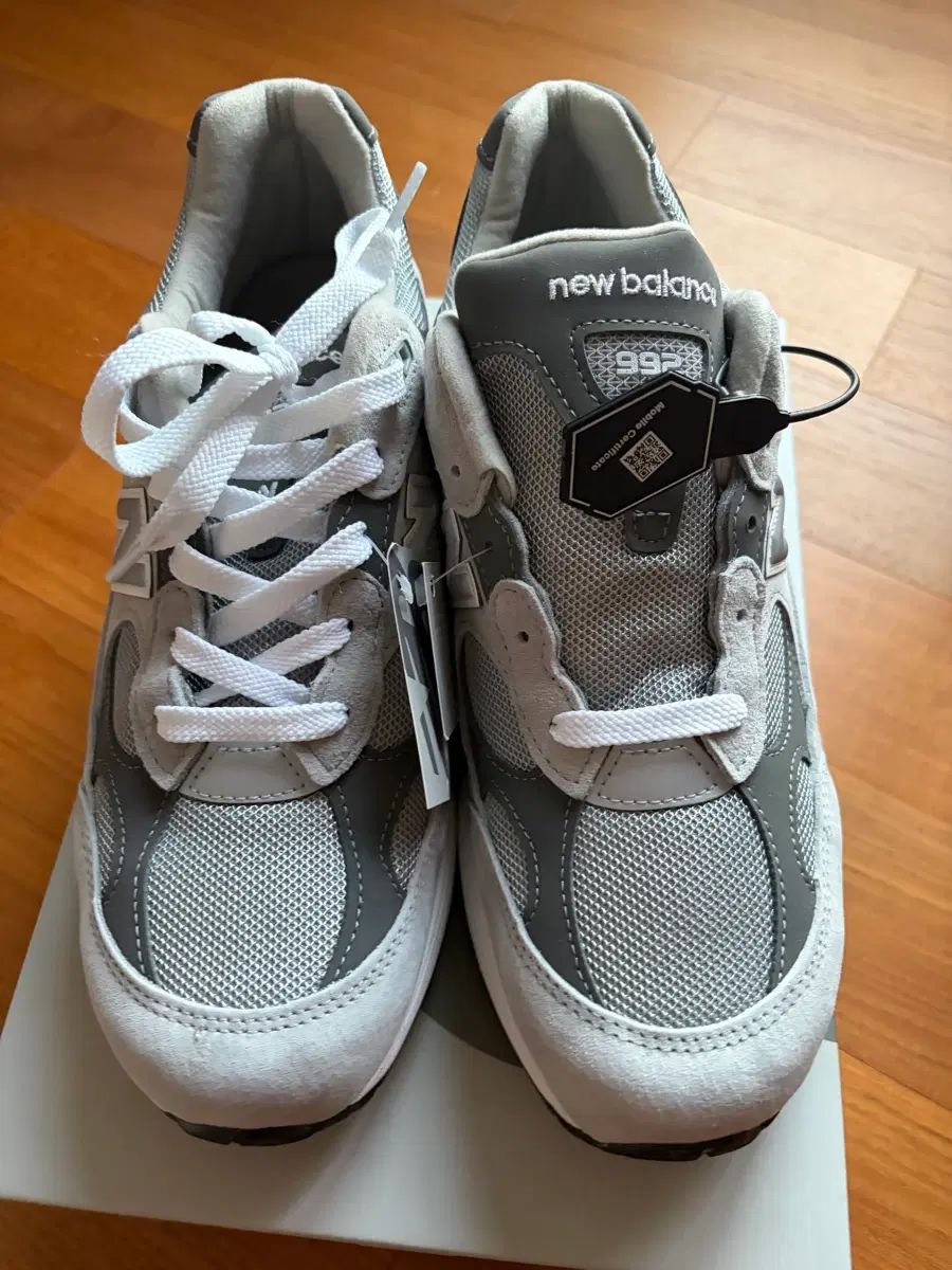 ニューバランス 992 新品 (280)