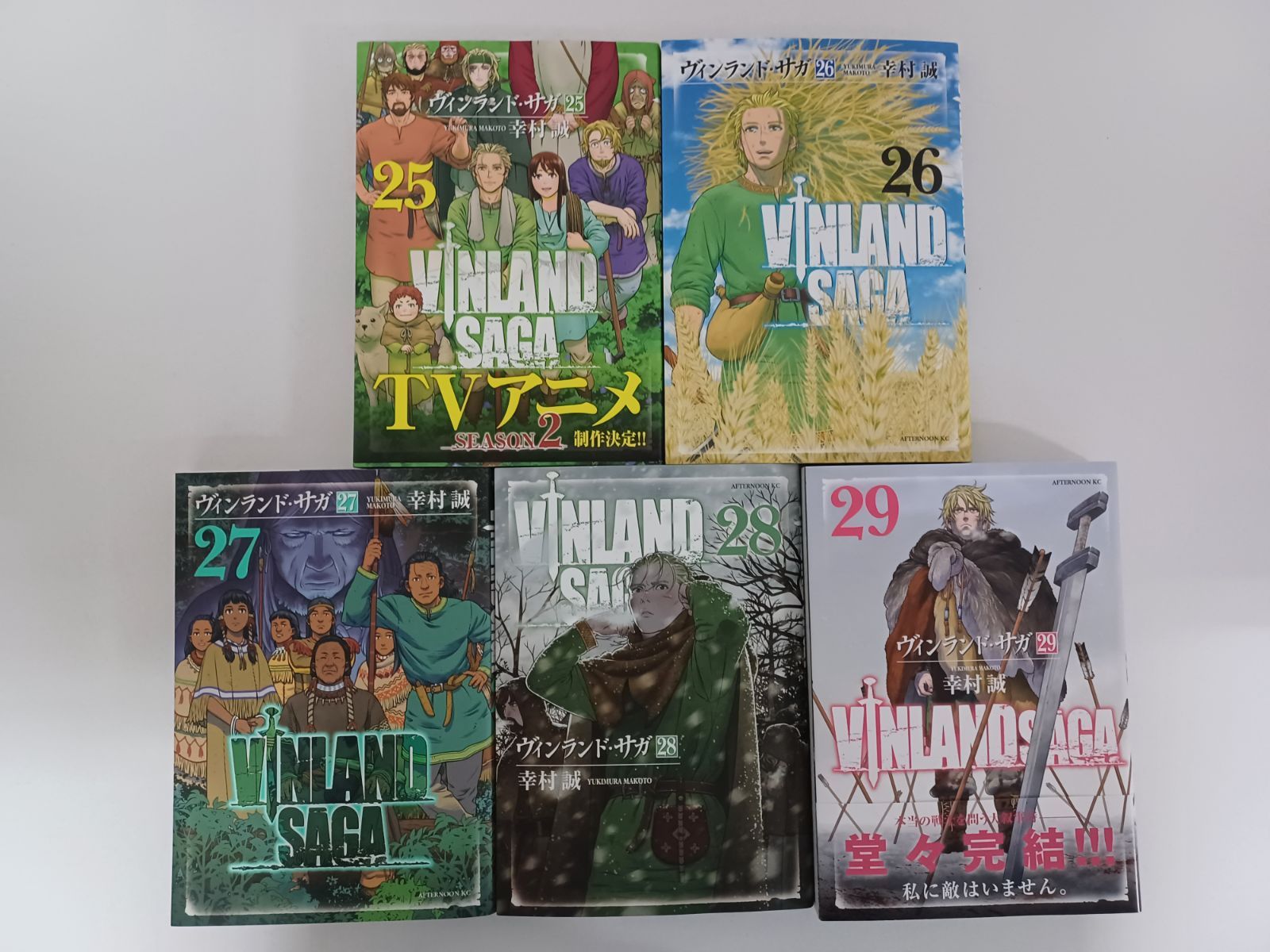 ヴィンランド・サガ 1巻～29巻 全巻セット 幸村誠 【B0030-001】□13
