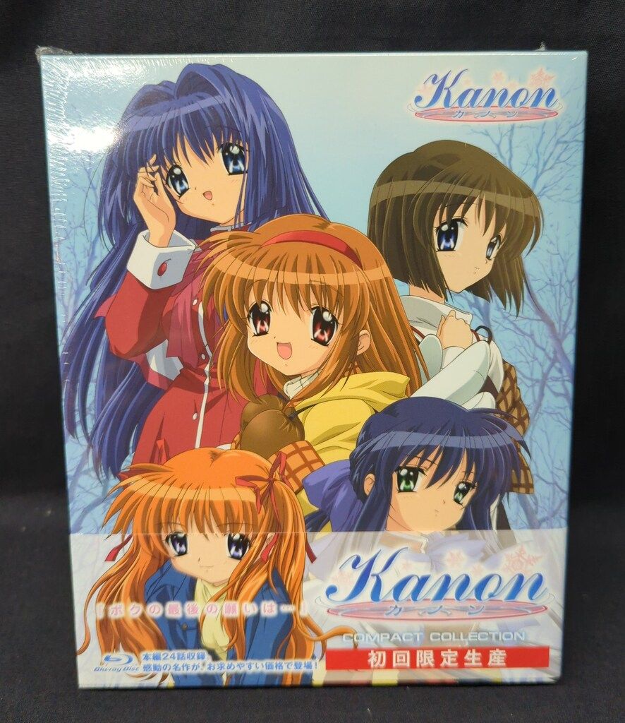 アニメBlu-ray Kanon コンパクトコレクション Blu-ray 12,887円