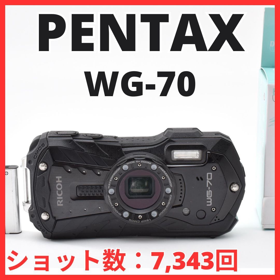 H06[8368]10 ペンタックス PENTAX WG-70 【ショット数 7,343回】 19,564円