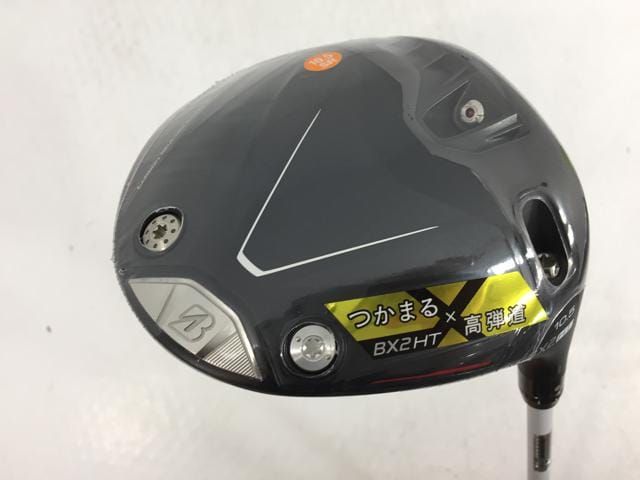 返品OK 【中古ゴルフクラブ】【未使用品】ブリヂストン BX2 HT ドライバー 2025 ディアマナ BS50-2 1W 37,979円