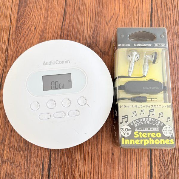 [CD 재생 〇] AudioComm CDP-828Z 휴대용 CD 플레이어 LCD AA 배터리 호환 화이트 휴대용 음악 오디오 장치 (이어폰 포함)