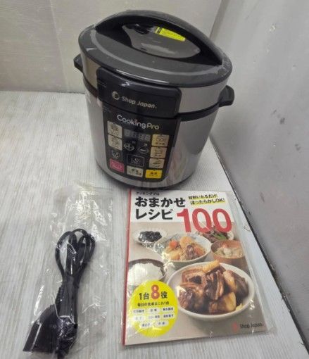 88 S05572 Shop Japan ショップ ジャパン クッキングプロ SC-30SA-J03 FN006017 かんたん電気圧力鍋 圧力鍋 キッチン用品 家電
