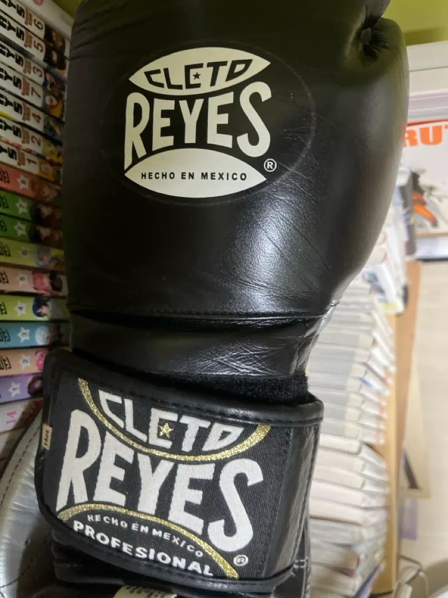 レエース グローブ 31,117円
