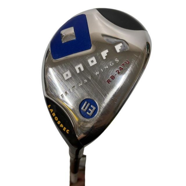 【中古】 ダイワ(グローブライド) ONOFF FAIRWAY WINGS LABOSPEC RB-247U U3 ユーティリティ UT リシャフト (フレックスその他) メンズ 男性用 右利き 右用 Cランク ゴルフクラブ